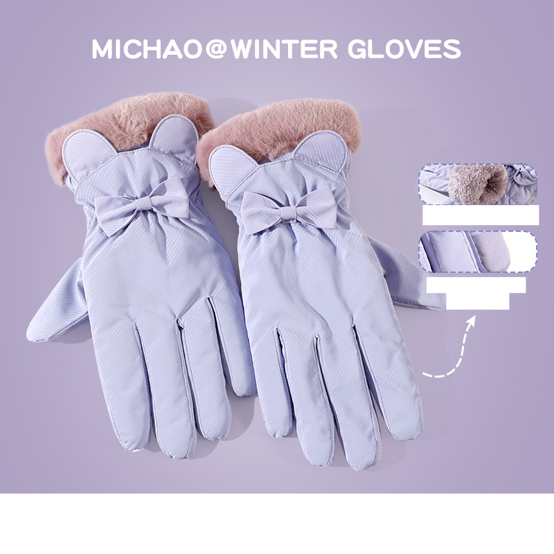 Stilvolle warme Handschuhe für Frauen mit Fleece verdickt Winter Outdoor Reiten winddicht kann Touchscreen_voghion.com