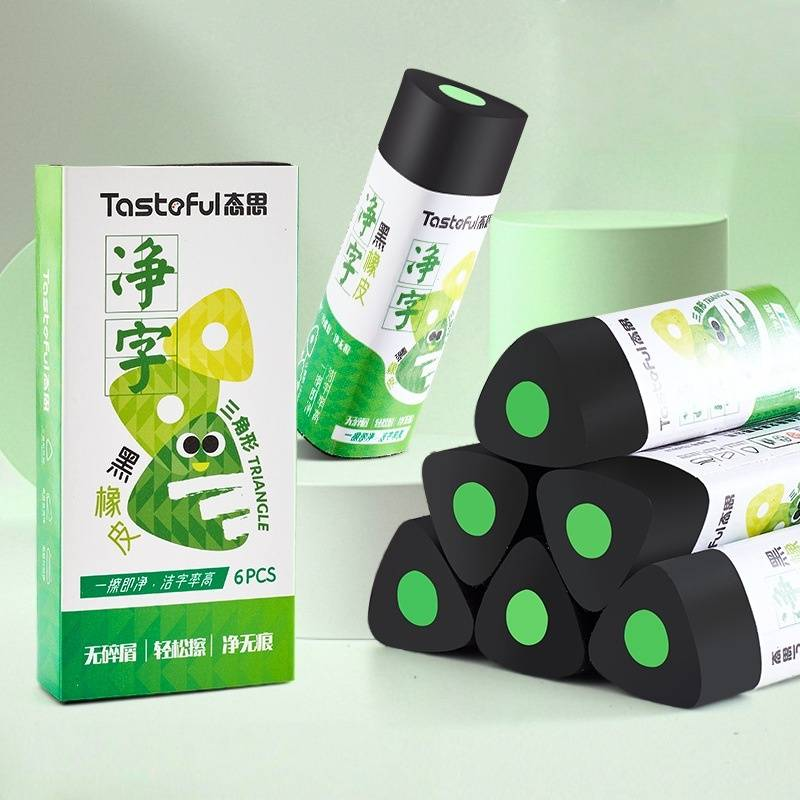 ​Triangular Eraser Set - 6 Pack PVC 4B Smudge-Free Erasers For School, Office & Art, Non-Toxic & Lint-Free​_voghion.com