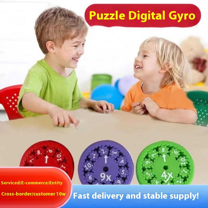 Math Fingertip Gyroscope MathFidgetSpinners Addition Subtraction Multiplication Division Teaching Toy_voghion.com