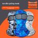 Cycling Mask Integrated Motorcycle Sun Head Cover Coverage Men's Thin Lycra Ice Silk Neck Warmer Full Face Protection_voghion.com