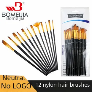 Cross-border 7 Nylon Wool Board Brush Watercolor Oil Painting Acrylic Painting Brush Art Painting Brush Paint Brush Wholesale_voghion.com