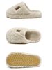 Hairy Cotton Slippers For Women, Autumn And Winter New Styles For Home Furnishings, Thick Soled Warm And Luxurious Slippers For Men_voghion.com