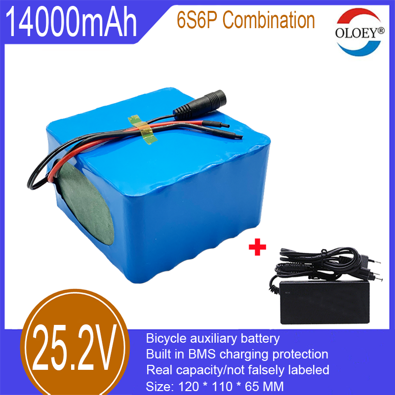 25.2V lityum iyon pil takımı, 6S6P kombinasyonu, 14000 mAh, dahili BMS şarj koruması, elektrikli bisikletlerde, motorlarda ve diğer alanlarda kullanılır_voghion.com