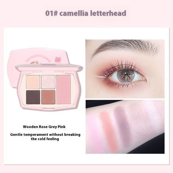 NOVO5770 Cinq ombres à paupières Pearl Matte Facelift Plaque multifonction La couleur de la terre illumine le maquillage quotidien du ver à soie endormi_voghion.com