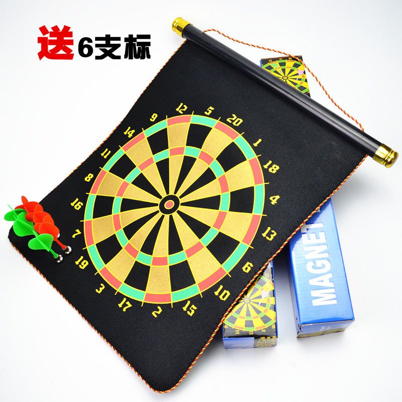 Doppelseitig beflocktes mittelgroßes 12-Zoll-Zielscheiben-Set für Kinder mit sicherem magnetischem Dartboard, inklusive 4 Darts_voghion.com