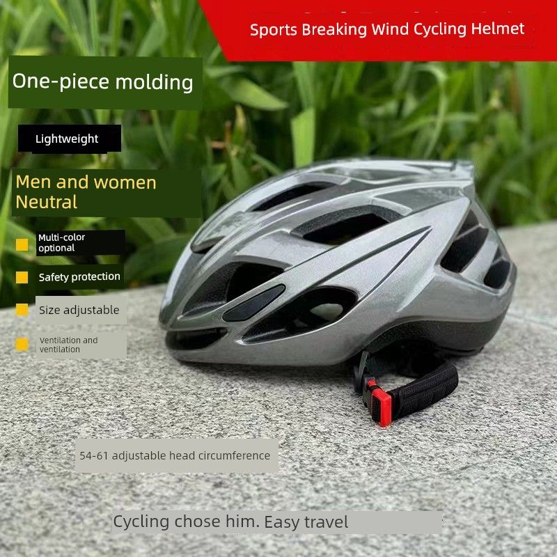 Zintegrowany rower górski Kask męski i damski Lekki sprzęt jeździecki_voghion.com