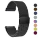 Curea Milanese Loop de 22 mm/20 mm pentru Samsung Galaxy Watch 7/6/5/4/44 mm/40 mm/6/Classic Active/2/Huawei/Magnetic Watch Band_voghion.com