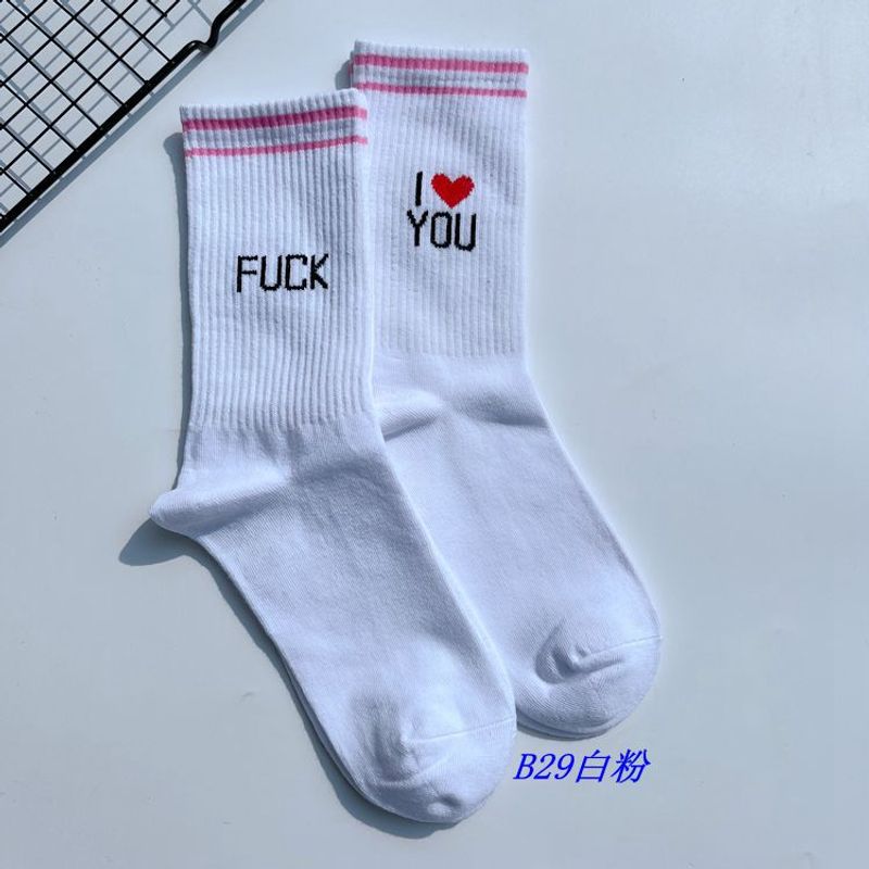 2025e Unisex Mid-Calf Trendy Streetwear Ins Harajuku Sports Hip-Hop Skateboard Striped Cute College Style Long Socks_voghion.com