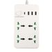 with Multiple Outlets And Cord, Malaysia British Standard USB Smart Power Strip_voghion.com