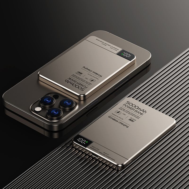 Caricabatterie portatile magnetico wireless ad alta capacità, compatibile con iPhone 16, adatto per l'aereo_voghion.com