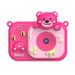 【Alta qualità】 Nuovo per bambini con doppia fotocamera anteriore e posteriore, Caroon Camera Oy, alta risoluzione, Phoo-Aking, antiurto, per bambini_voghion.com
