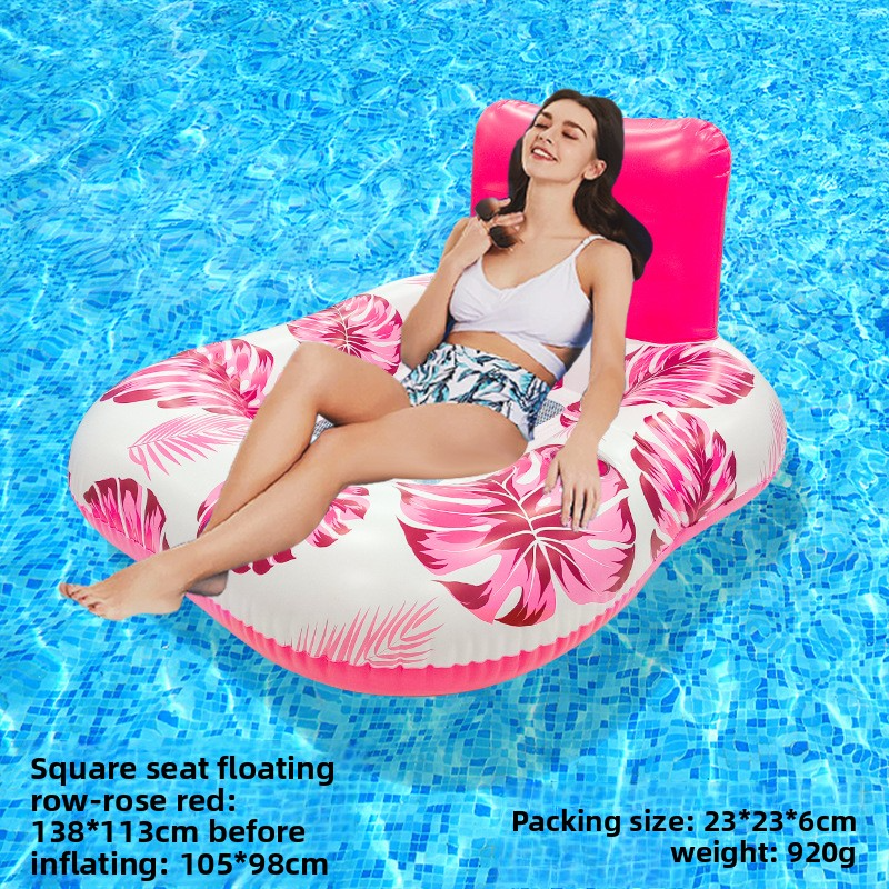 ​Premium Inflatable Lounge Chair - Heavy-Duty Square Pool Float With Backrest (Eco-Friendly PVC 180cm Non-Slip For Adults Beach/Lake Use)​​_voghion.com