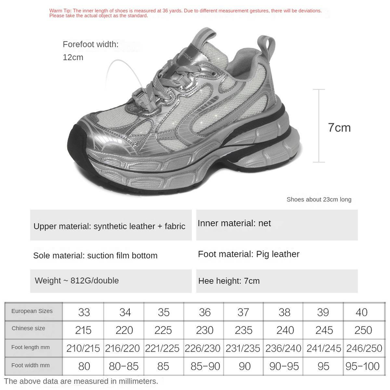 cameido Women's dad shoes, casual sports shoes with a slightly pearlescent mesh upper splicing, a thick sole for height increase for autumn 2024_voghion.com