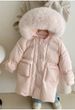 Mid Length Hooded, Large Fur Collar, Cotton Padded Jacket For Middle And Large Children And Girls, New Style For Foreign Trade 2024_voghion.com