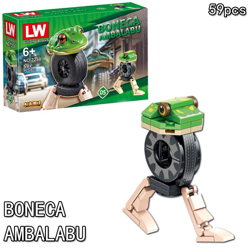 Tung Tung Tung Sahur Shanhaijing Building Blocks Stick Man Tongtong Brother Hand Made Model Running Shoes Shark Blind Box Boy Assembly Toy_voghion.com