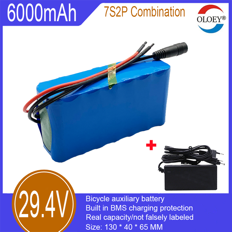 Pachet de baterii litiu-ion de 29,4 V, 7S2P, 6000 mAh, protecție la încărcare BMS încorporată, utilizat pentru asistență la iluminarea bicicletelor electrice, asistență la alimentare etc._voghion.com