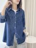 Camicia estiva in tencel blu, sottile in denim, con protezione solare_voghion.com