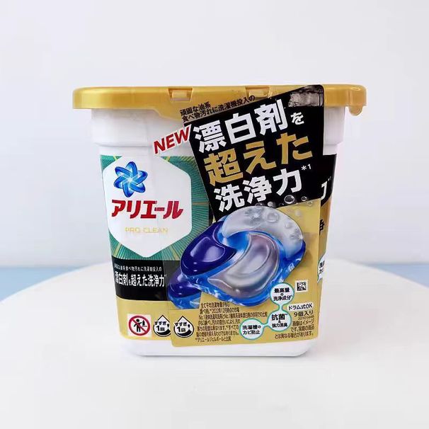 4D Laundry Detergent Pods – 9 Pack (8g Each) | Long-Lasting Fruit Scent, Deep Clean & Fabric Softener | Antibacterial, HE/Top Load Compatible_voghion.com