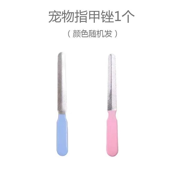 Dog Pet Supplies Cat Nail Clippers_voghion.com