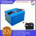 25,2 V:n litiumioniakku, 6S5P-yhdistelmä, 12000 mAh, sisäänrakennettu BMS-lataussuoja, käytetään sähköpyörissä, moottoreissa ja muilla aloilla_voghion.com