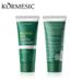 KORMESIC Salicylic Acid Sleeping Mask 60g_voghion.com