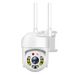 Dome Wireless HD Outdoor Smart Network WiFi Home Surveillance Camera_voghion.com