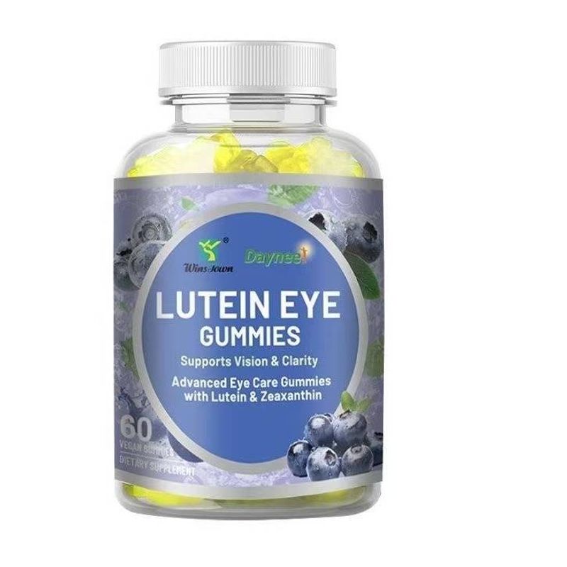Dayneer Lutein Eye Gummies - Doplňky stravy - Borůvkové gumové bonbóny_voghion.com
