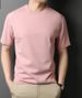 Kolumb Simple Yet Elegant, Soft And Comfortable, A Plain-colored Short-sleeved T-shirt._voghion.com