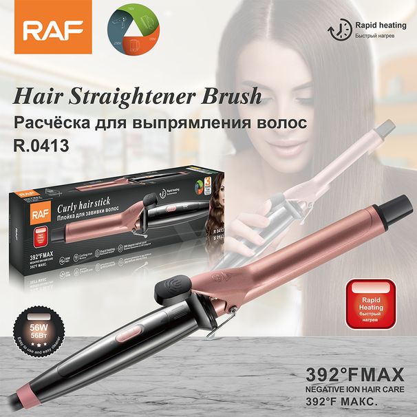 New 2-in-1 Stick Straightener Ceramic Splint For Dry And Wet Straight Dual-purpose Large Curling Inner Buckle Bangs_voghion.com