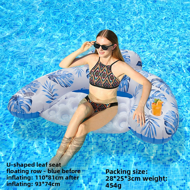 Sillón inflable premium en forma de U con estampado de flamencos brillantes y portavasos (PVC resistente, portátil, para piscina/playa, 150 cm)_voghion.com