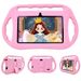 7 Inch Kids Tablet With Shockproof Case, MTK Quad-Core 1.5GHz, 16GB Storage, Android OS – Preloaded Educational Apps, Dual Camera, Bluetooth_voghion.com
