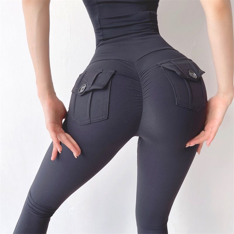 Women's yoga Pants elastic high-waisted peach-butt yoga pants, long pants for outer wear_voghion.com
