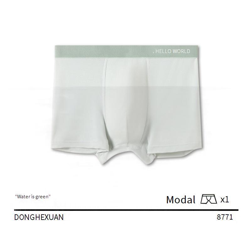 Herren Unterwäsche Nahtlose Sommer Atmungsaktive Teenager Jungen Vier Ecken Boxershorts_voghion.com
