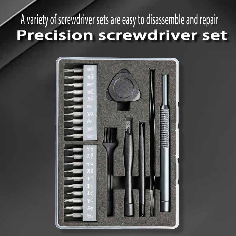 26-in-1 Replaceable Bit Screwdriver Set Household Repair Tools_voghion.com