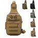 Luya Bag 2018 New Tactical Backpack Camouflage Outdoor Bag Men's Chest Bag Multi-functional Shoulder Crossbody Three-purpose Bag_voghion.com
