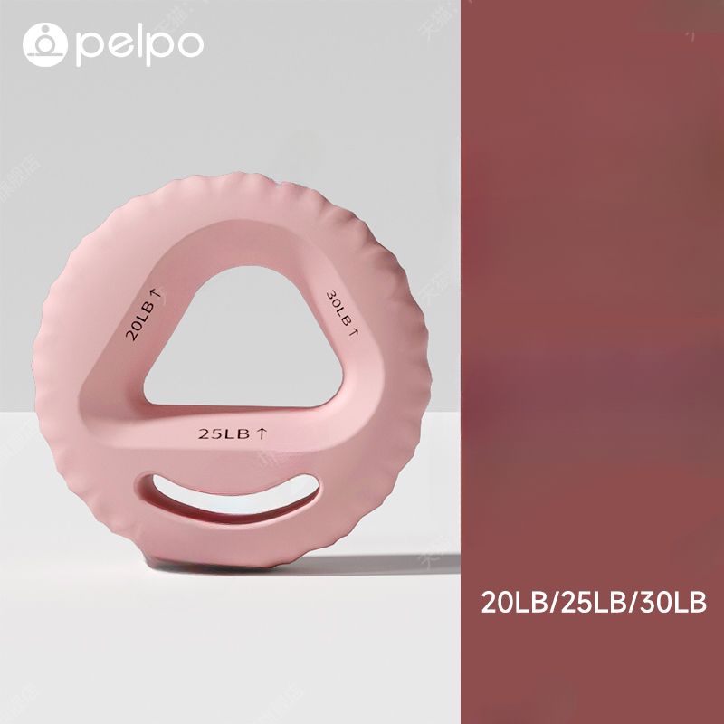 Pipu Anello in silicone per dita, allenamento riabilitativo professionale per esercizi manuali per bambini, uomini e donne, fitness per avambracci_voghion.com