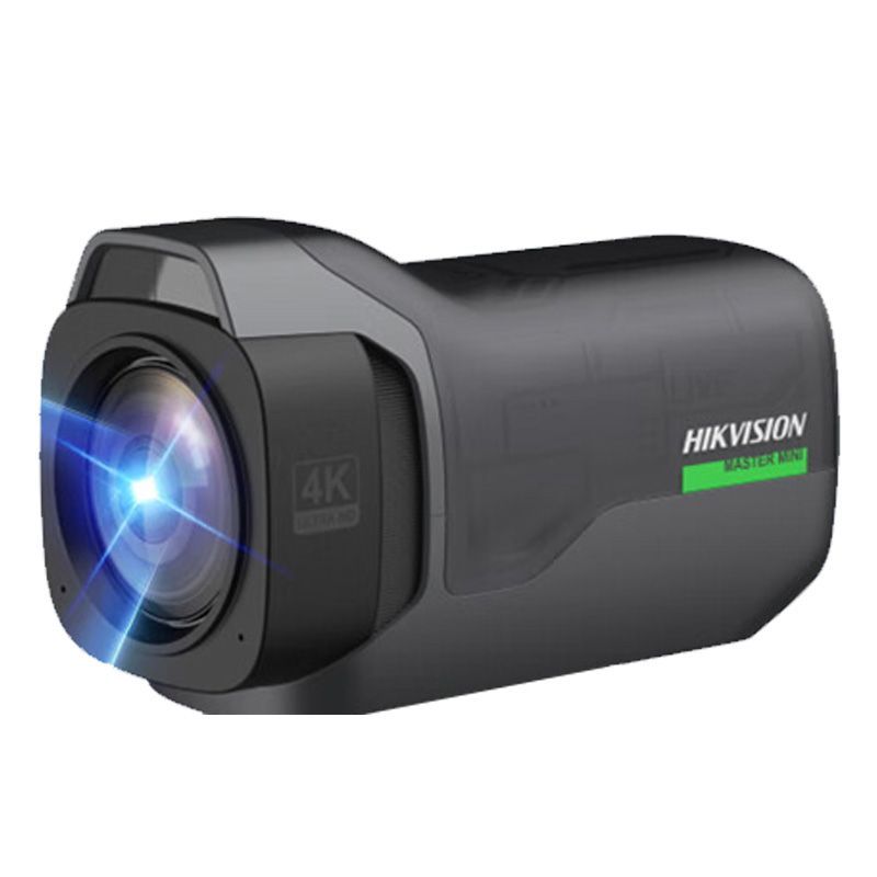 Hikvision Master DSLR Live Streaming 4K Ultra Clear Beauty Camera U178R_voghion.com