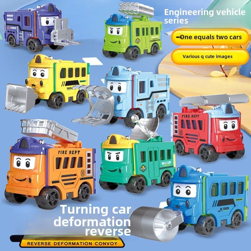 Cartoon Deformable Children's Toys with Inertia Driving and Double-sided Design_voghion.com