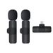 K6 wireless lavalier charging compartment digital receiver mobile live recording noise reduction mini microphone_voghion.com