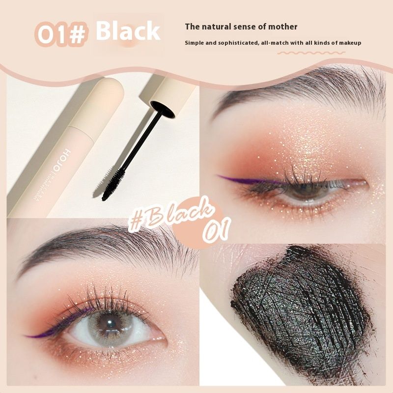 HOJO8137 Nuovo Smart Slim Curly eye nero, acqua liscia, colore uniforme, non agglomerante, naturale e sottile_voghion.com