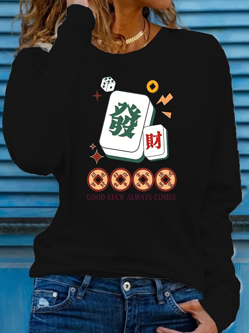 Modedruck, modisches, lässiges Langarm-T-Shirt_voghion.com