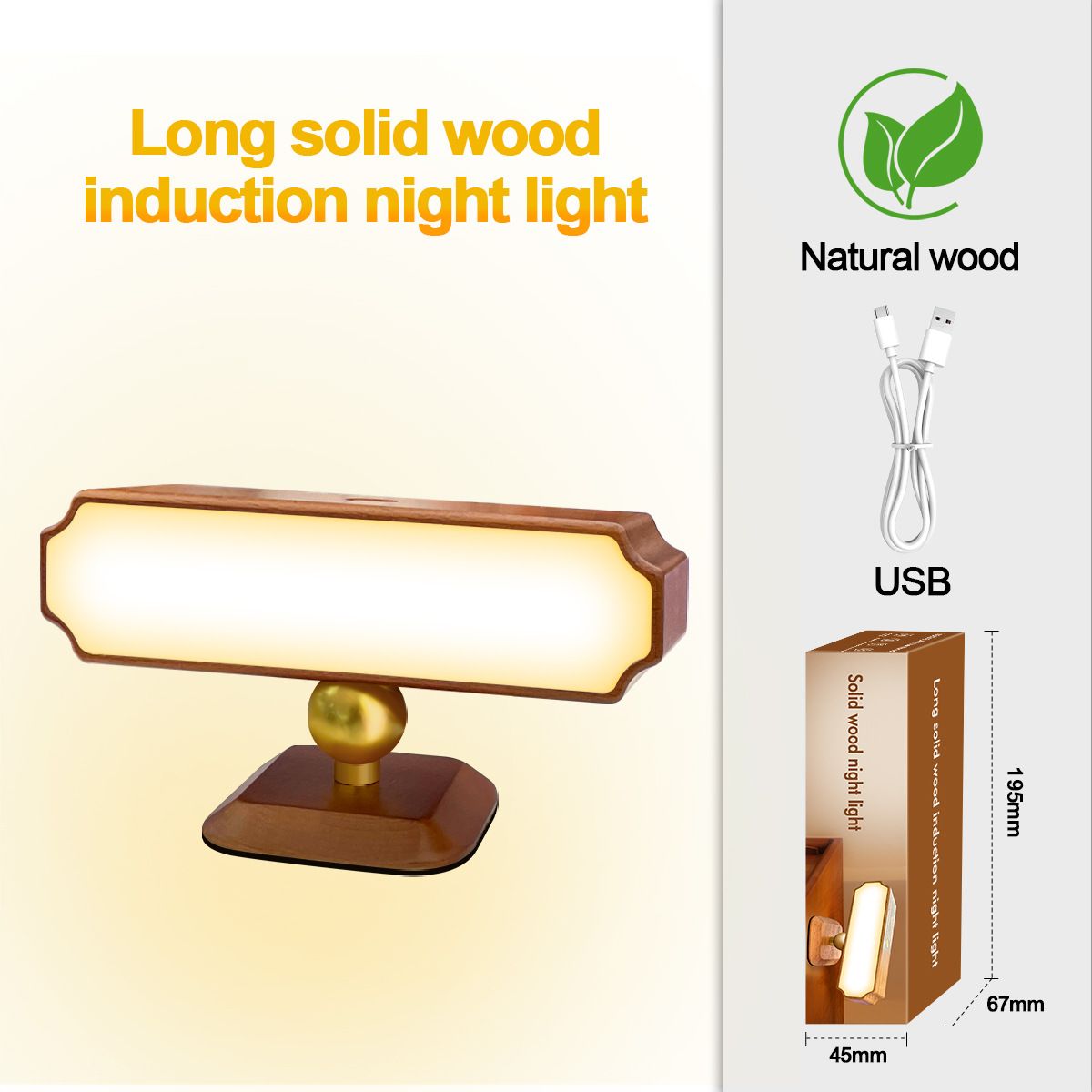 Wooden Motion Sensor Wall Lights - Magnetic Reading Lamps For Hotels/Libraries_voghion.com