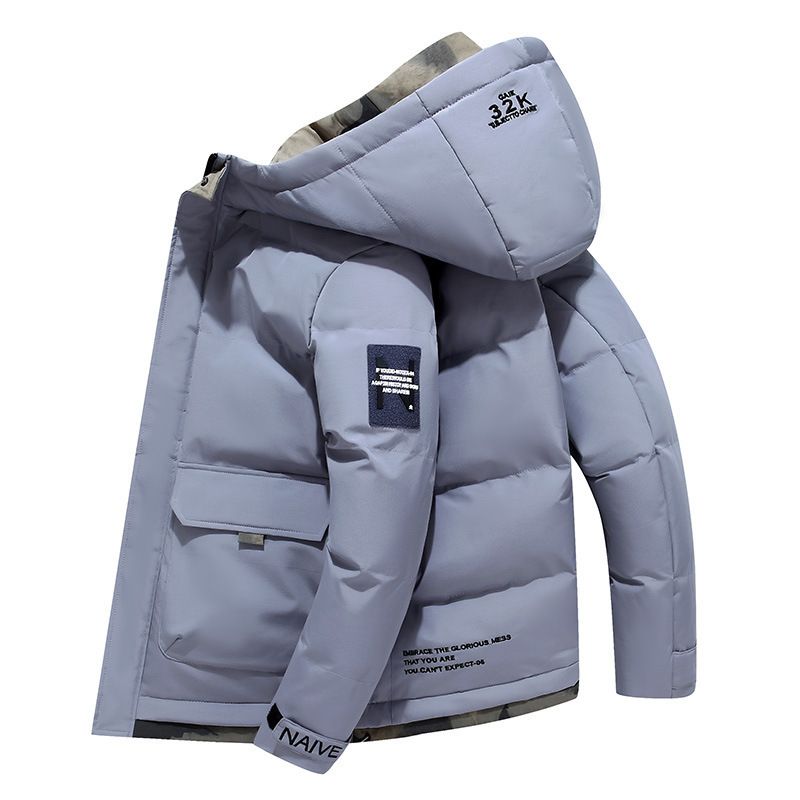 Winter Hooded Thickened Warm Coat, Fashion Down Men's Cotton Coat_voghion.com