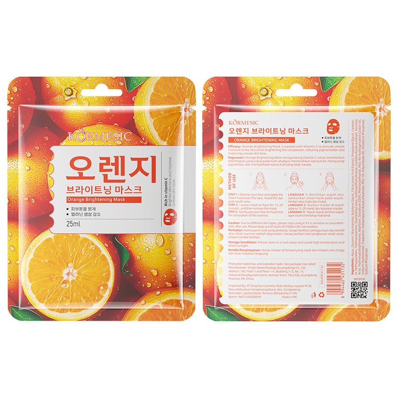 KORMESIC Orange Brightening Hydrating Mask 1 Piece 25ml_voghion.com