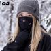 Unisex-Winter-Ski-Sturmhaube – winddichter Halswärmer mit Fleecefutter für Skifahren, Radfahren und Outdoor-Sportarten (DTJ54)_voghion.com