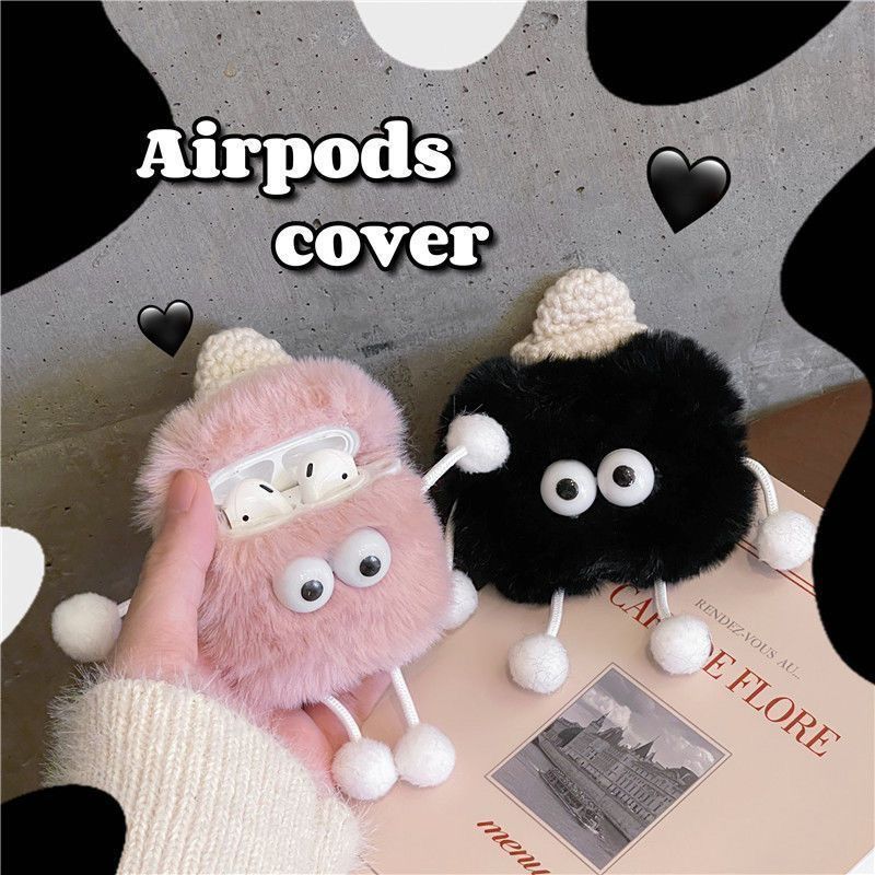 Ins Cute Super Adorable Plush Coal Ball 3rd Generation Protective Case Korean Version Soft Cartoon Pro/Pro2 Universal_voghion.com