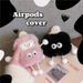Ins Cute Super Adorable Plush Coal Ball 3rd Generation Protective Case Korean Version Soft Cartoon Pro/Pro2 Universal_voghion.com