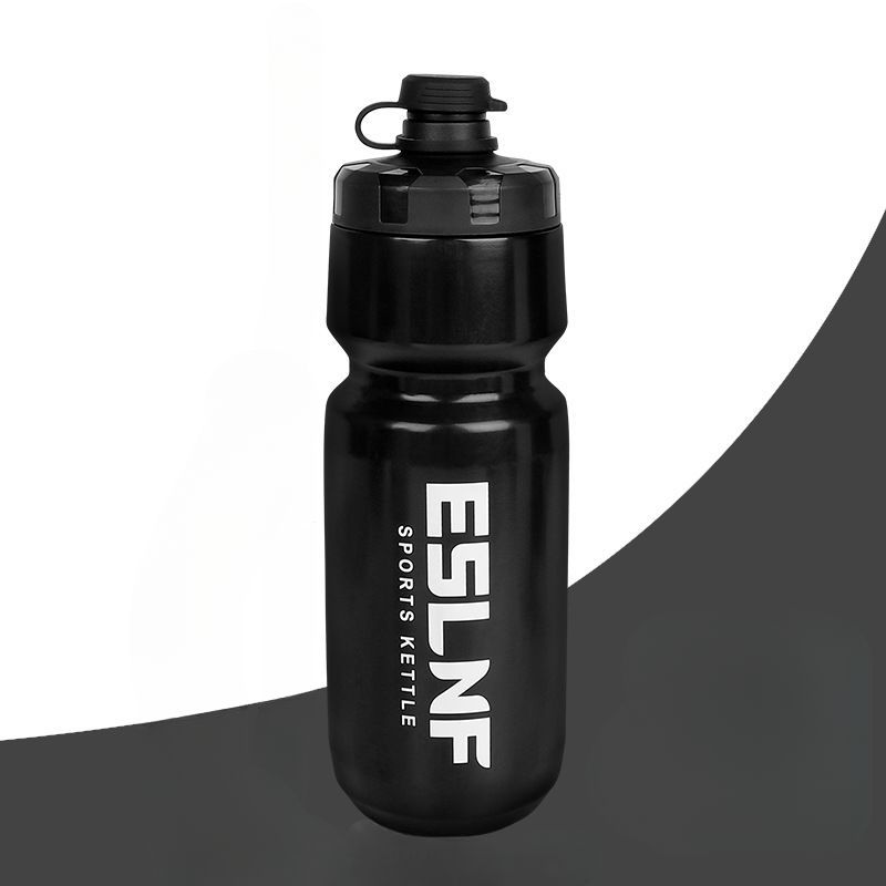Portable Full Set Bicycle Large Capacity Squeeze Cup Outdoor Sports Mountain Bike Riding Water Bottle_voghion.com