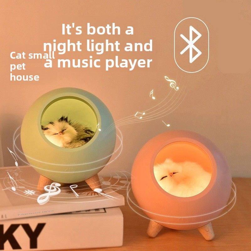 Cross-Border Kleintierhaus mit Nachtlicht, USB-wiederaufladbar, Atmosphärenbeleuchtung, Bluetooth-Lautsprecher, LED-Nachttischleuchte für Kinderzimmer_voghion.com