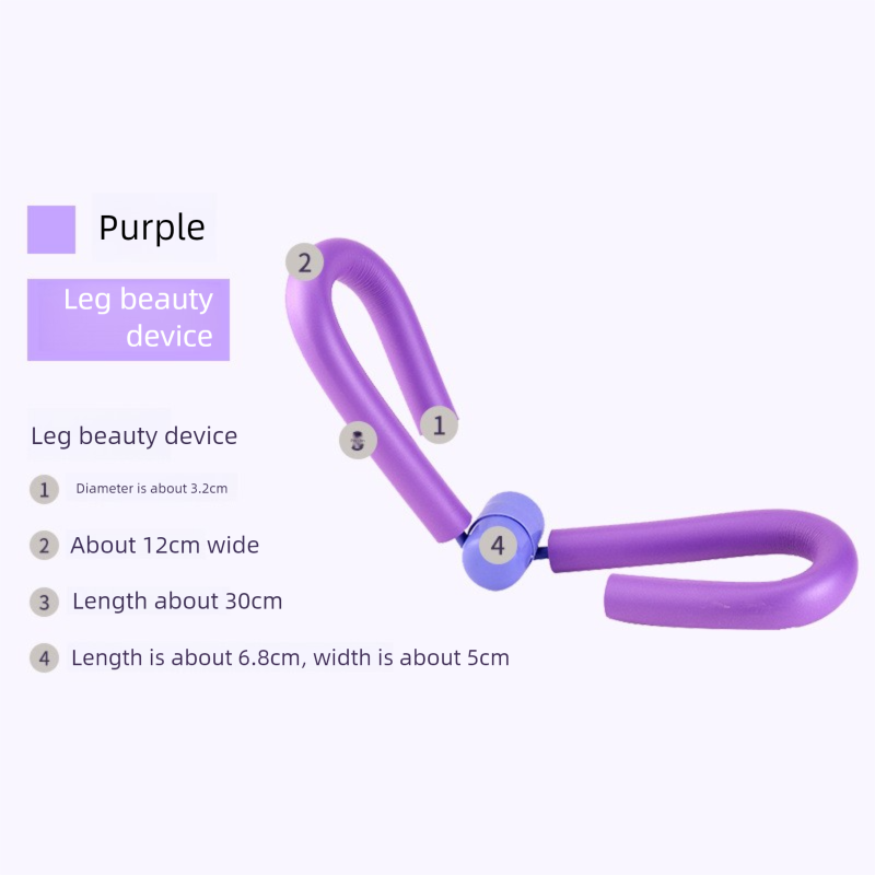 Beauty-Gerät für Heimfitness: S-förmiges Trainingsgerät mit multifunktionaler Bein- und Hüftheberfunktion_voghion.com